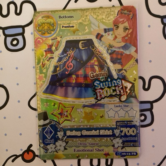 Aikatsu Card Premium Gemini Swing Seira Skirt