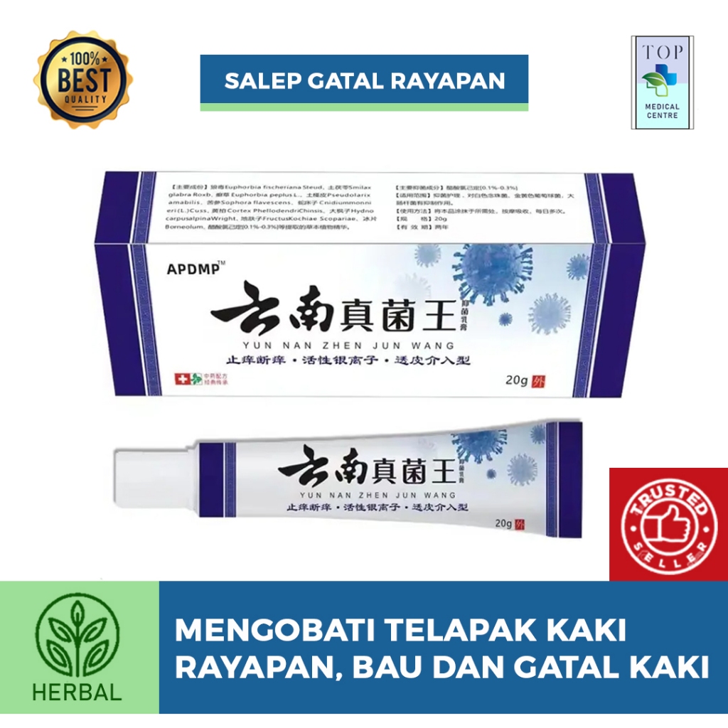 Obat Kaki Rayapan Dan Bau Salep APDMP Yunnan Obat Gatal Krim Pengelupas Kulit Mati Kaki Tumit Kering