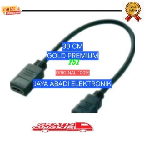 Y51 KABEL 0.3 METER 1080 FULL HD PENDEK SHORT PREMIUM SOCKET ALL MULTI PORT KABEL 30 CM CEWE COWO EX