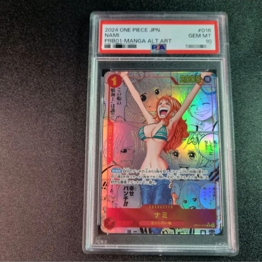 Nami Manga PSA 10 PRB 01 OP TCG JPN