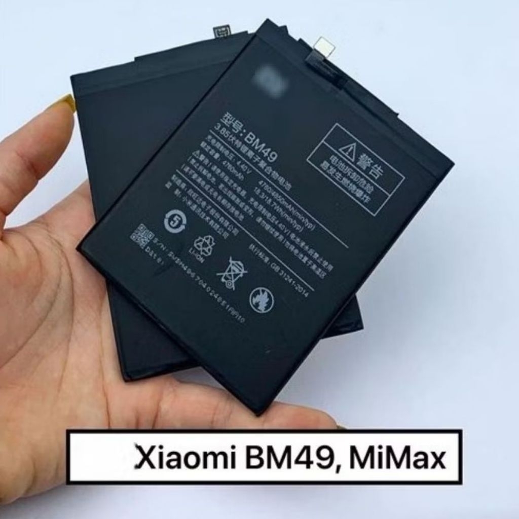Batre Baterai HP XMI Mi Max 1 / MiMax 1 Model Battery Batrei BM49 BM-49