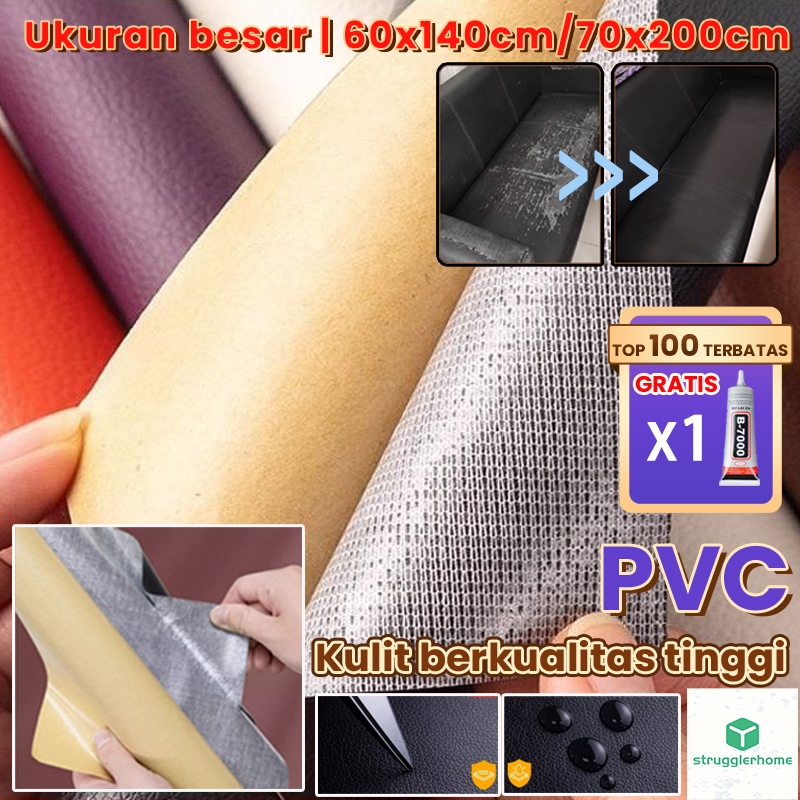 [Pengiriman cepat] stiker kulit sofa stiker sofa kulit stiker kulit kulit sofa dan perekat stiker ku