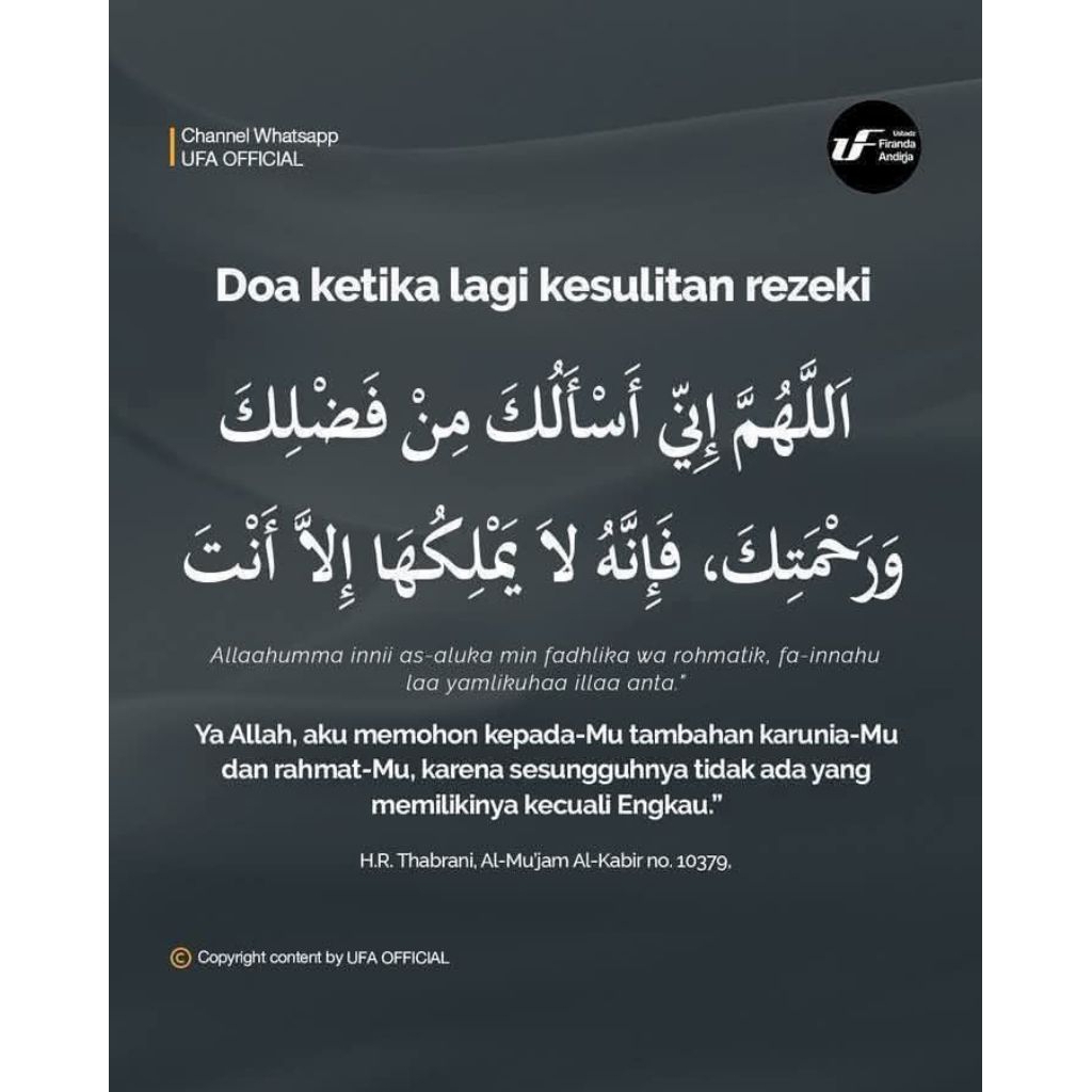 Hibah No Return No Complain