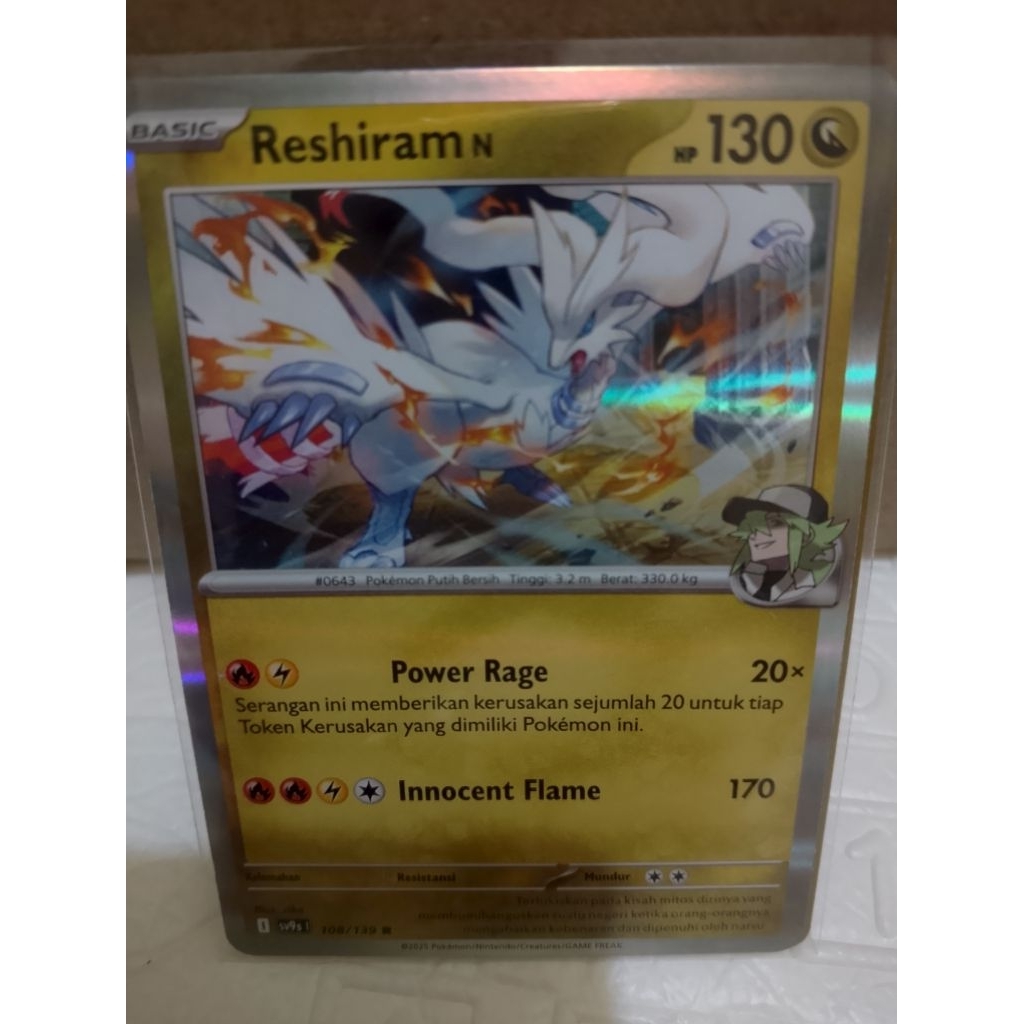 Pokemon TCG RESHIRAM N ind