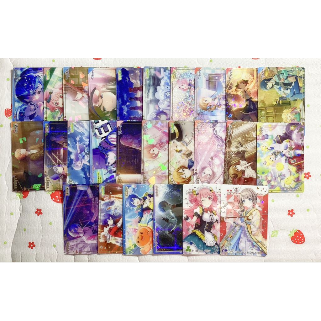 Project Sekai Various Wafer Card, Weiss Card, Pashakore