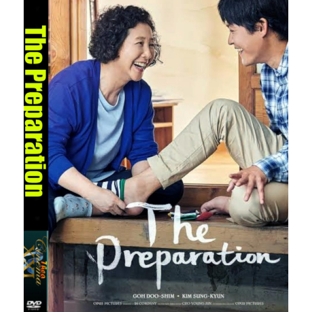 Kaset Film DVD Movie  Korea : The Preparation (2017)