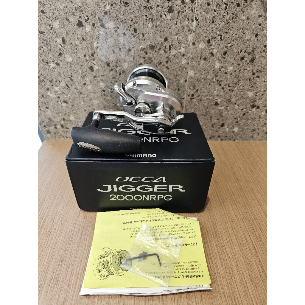 Shimano Ocea Jigger 2000NRPG
