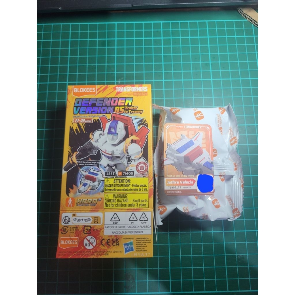 Blokees Transformer Galaxy [[Jetfire Vehicle]]