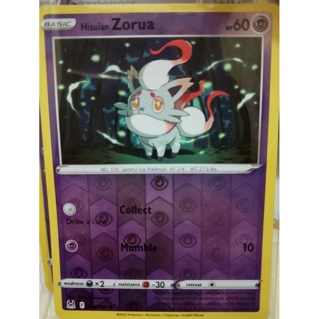 Pokemon TCG ZORUA RIVERSE HOLO en