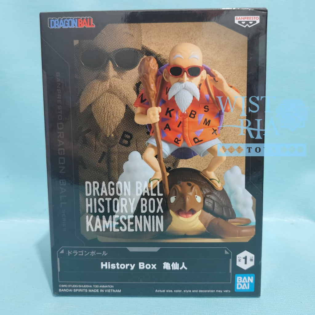 Banpresto Dragon Ball - Dragon Ball History Box Kame Sennin / Master Roshi