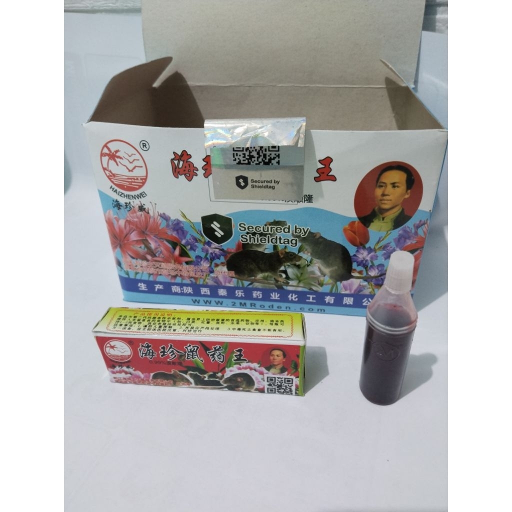 JUOSS  1 PCS MAOWANG CAIR RACUN TIKUS 2M RACUN TIKUS