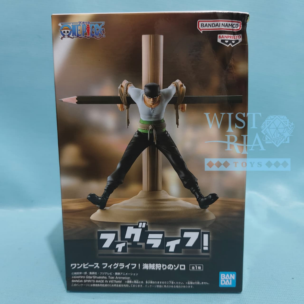 Banpresto One Piece - Figlife Pirate Hunter Roronoa Zoro