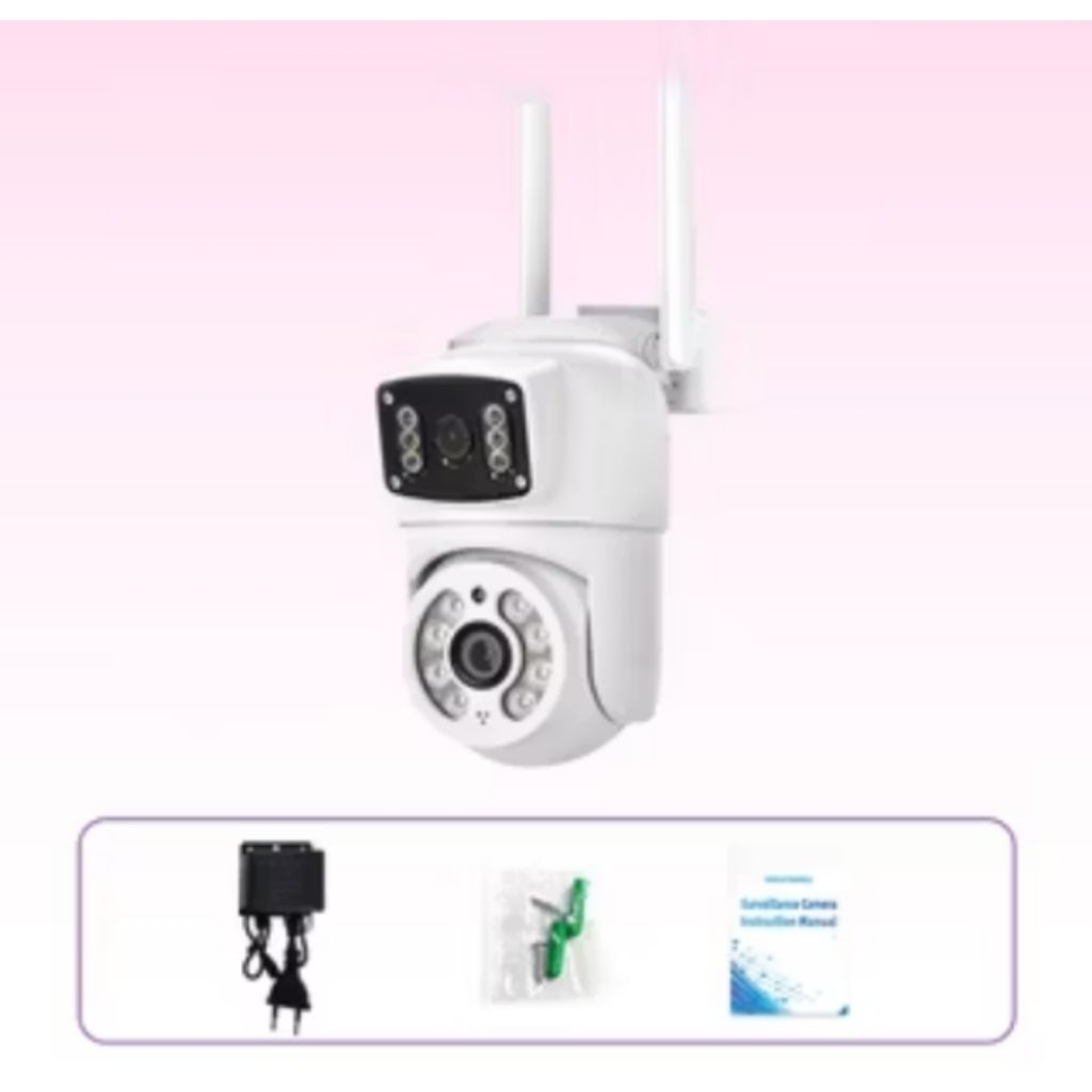cctv 2 kamera ups
