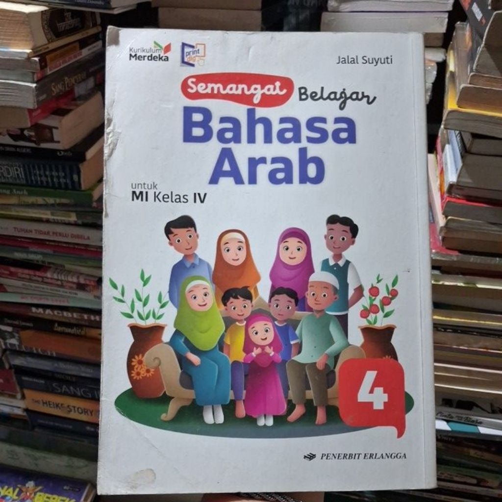 SEMANGAT BELAJAR BAHASA ARAB SD KELAS 4 K MERDEKA ERLANGGA