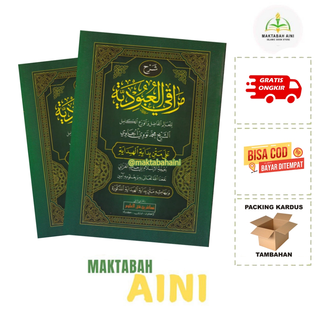 Maroqil Ubudiyyah Makna Pesantren Maroqil Ubudiyah Makna Petuk Syarah Bidayatul Hidayah Makna Kwagea