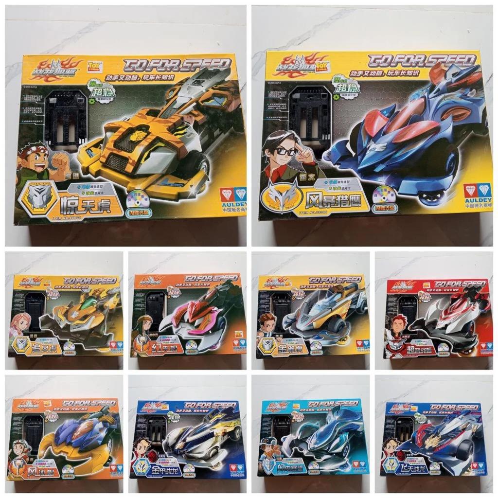 MOBIL AULDEY MINI 4WD GO FOR SPEED TAMIYA AULDEY ORIGINAL SERI 880 Auldey