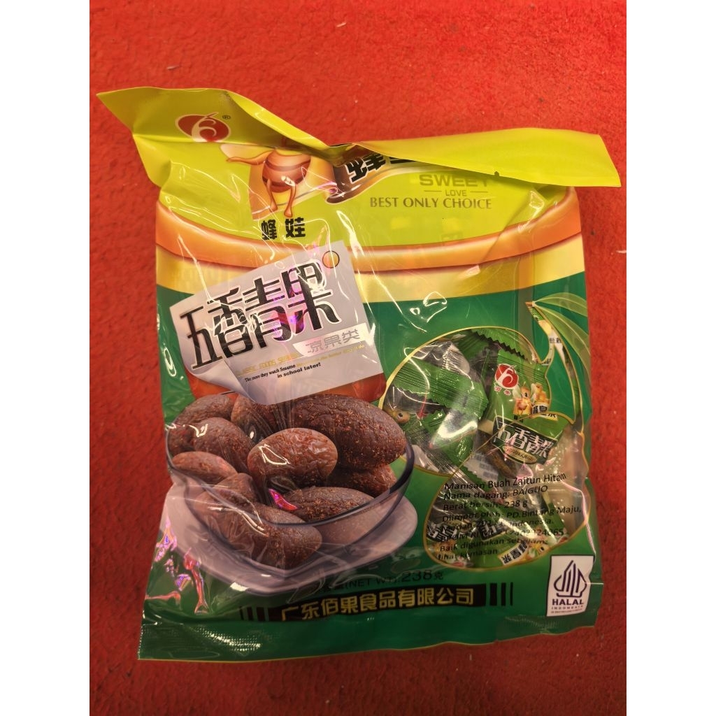 BAI GUO MANISAN BUAH ZAITUN HITAM. MANISAN BLACK OLIVE. PRESERVED SEEDLESS BLACK OLIVE. ASINAN ZAITU