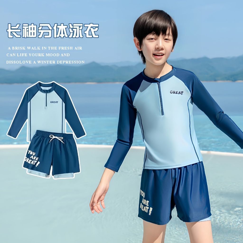 Baju renang anak laki-laki usia 5-15 th/ Baju renang panjang anak laki-laki/ Baju renang lengan panj