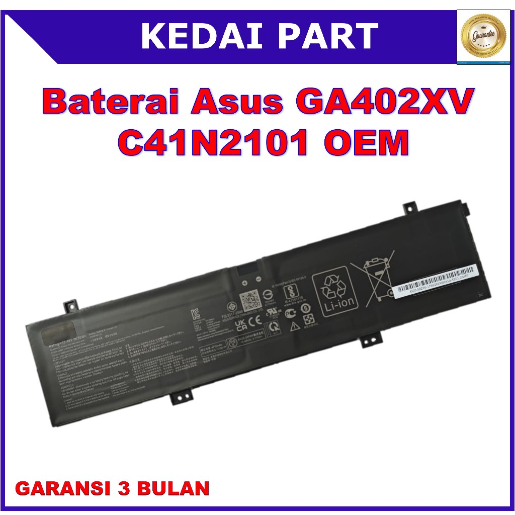 Baterai ASUS ZenBook PRO 17 UM6702 UX6404 UX8402 UM6702RA UM6702RC UX8402ZA UX8402ZE C41N2101
