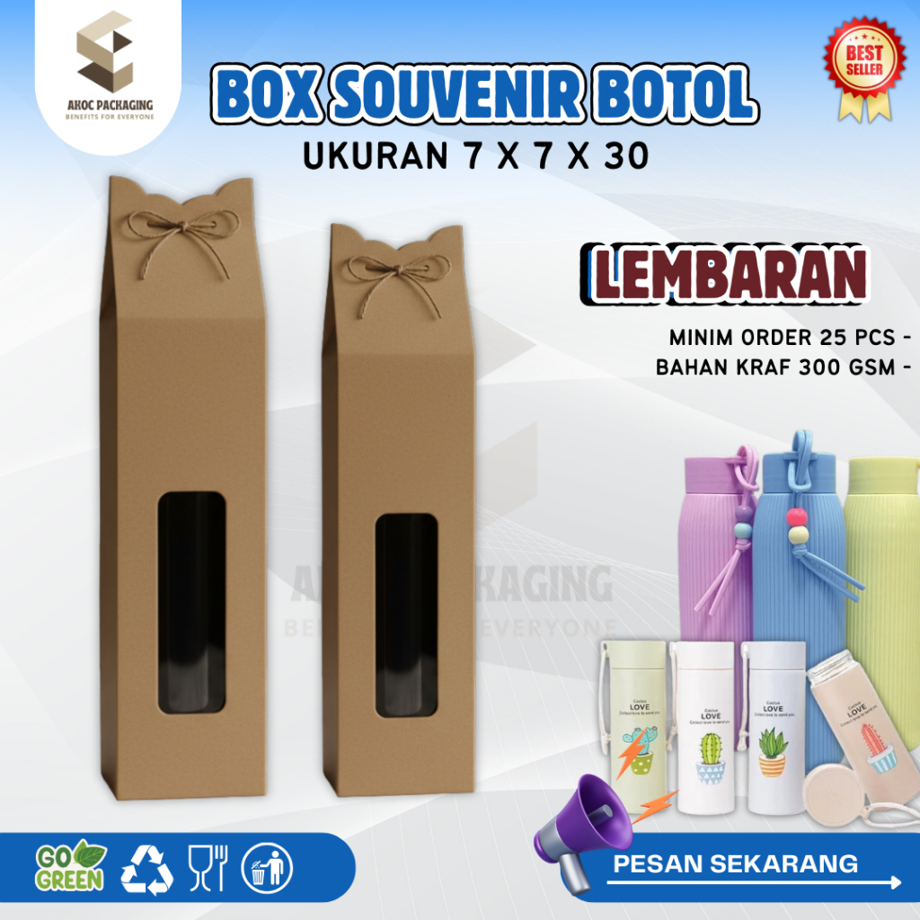 Paper box souvenir pernikahan botol paper kraft tebal Box souvenir botol/tumbler Craft 7x7x30 paperb