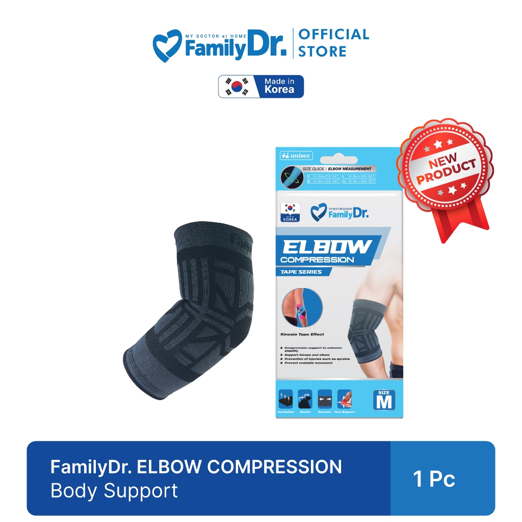 FAMILYDR Elbow Support Compression | Penyangga Siku | Pelindung Siku Anti Cedera