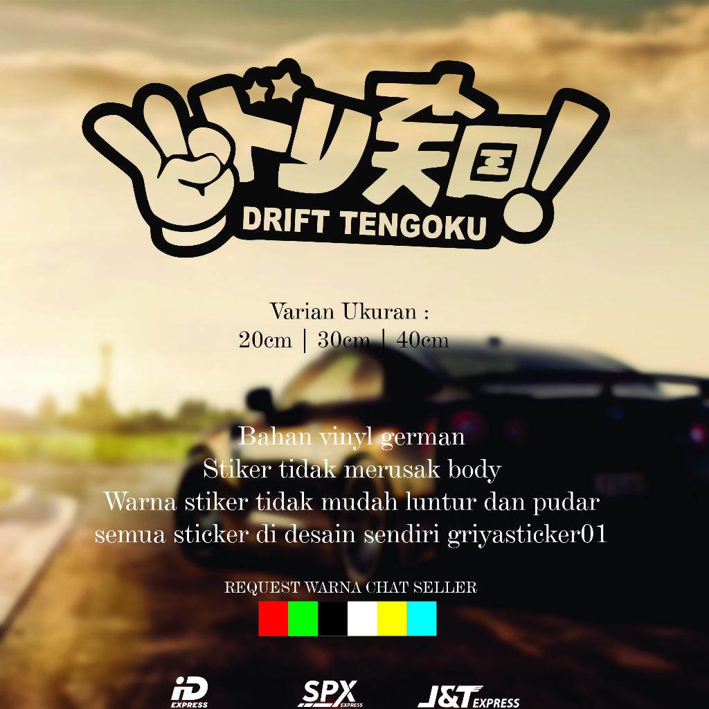 stiker truk cutting stiker truk promo termurah/stiker custom/stiker kaca/stiker mbois/ tulisan truk 