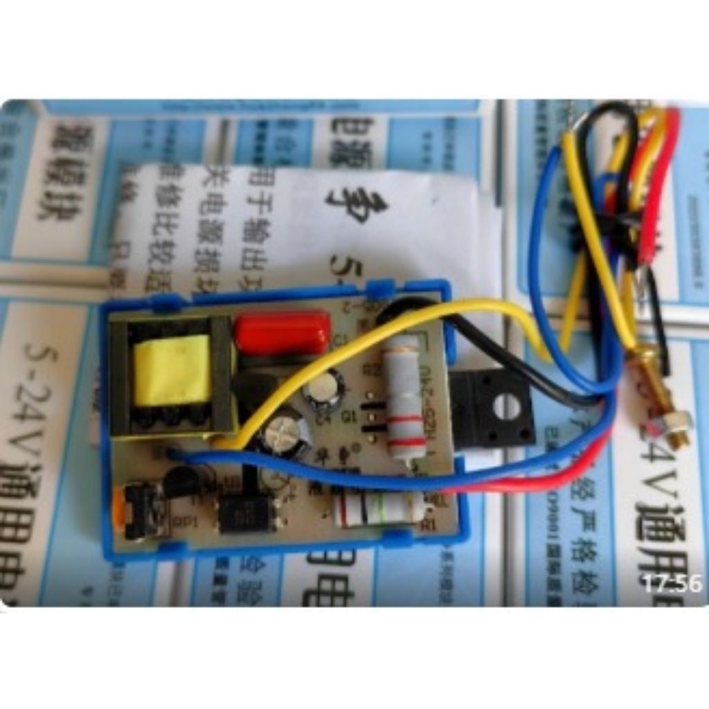 GACUN 4 KABEL (kardus biru)