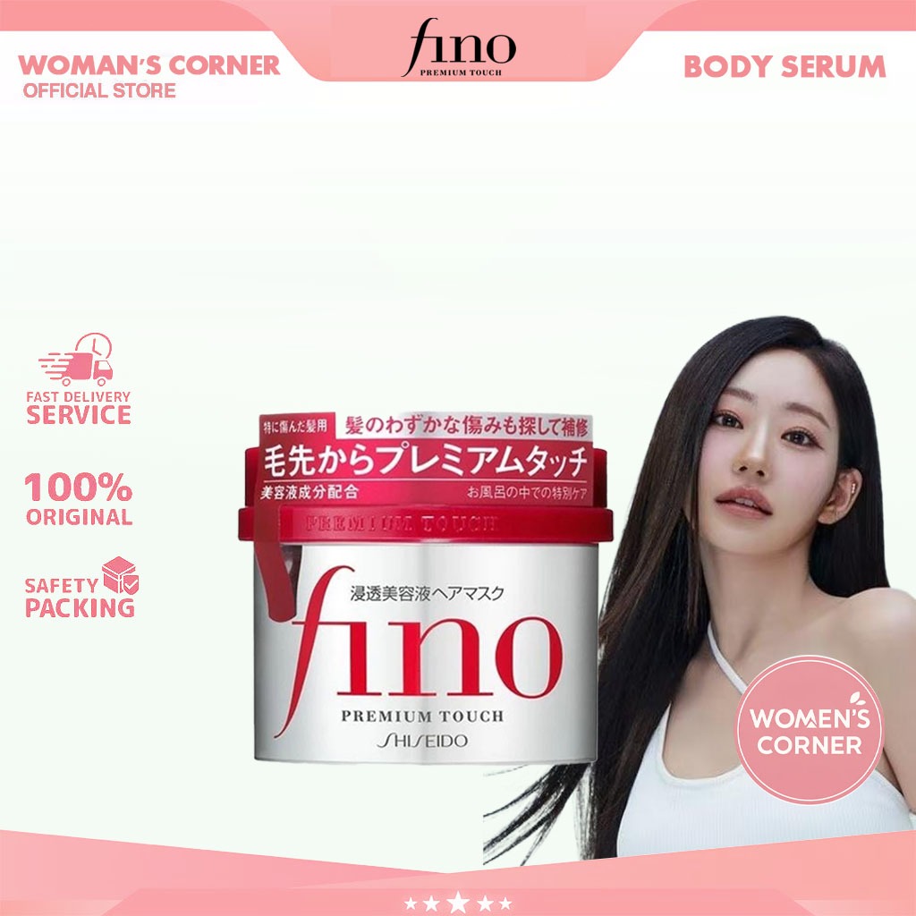 Fino Premium Touch Hair Mask 230ml/Fino hair mask Original/Japanese hair care/Fino hair masker