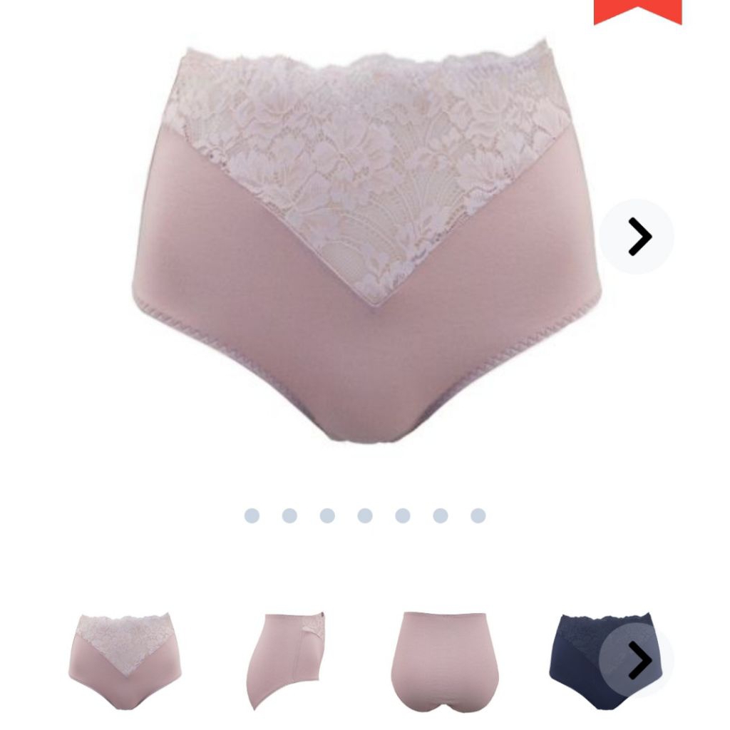 Wacoal Croire Panty Maxi IP 3236