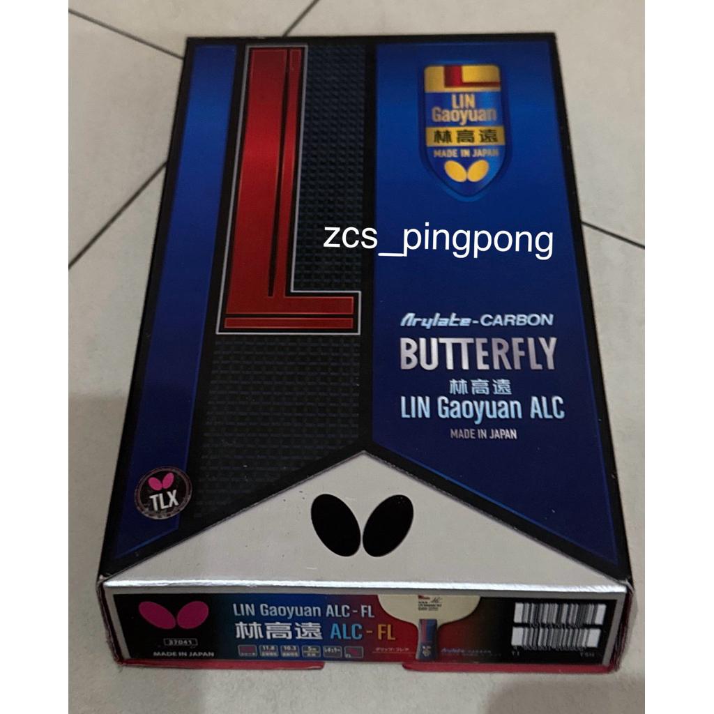 Butterfly Lin GaoYuan ALC fullbox