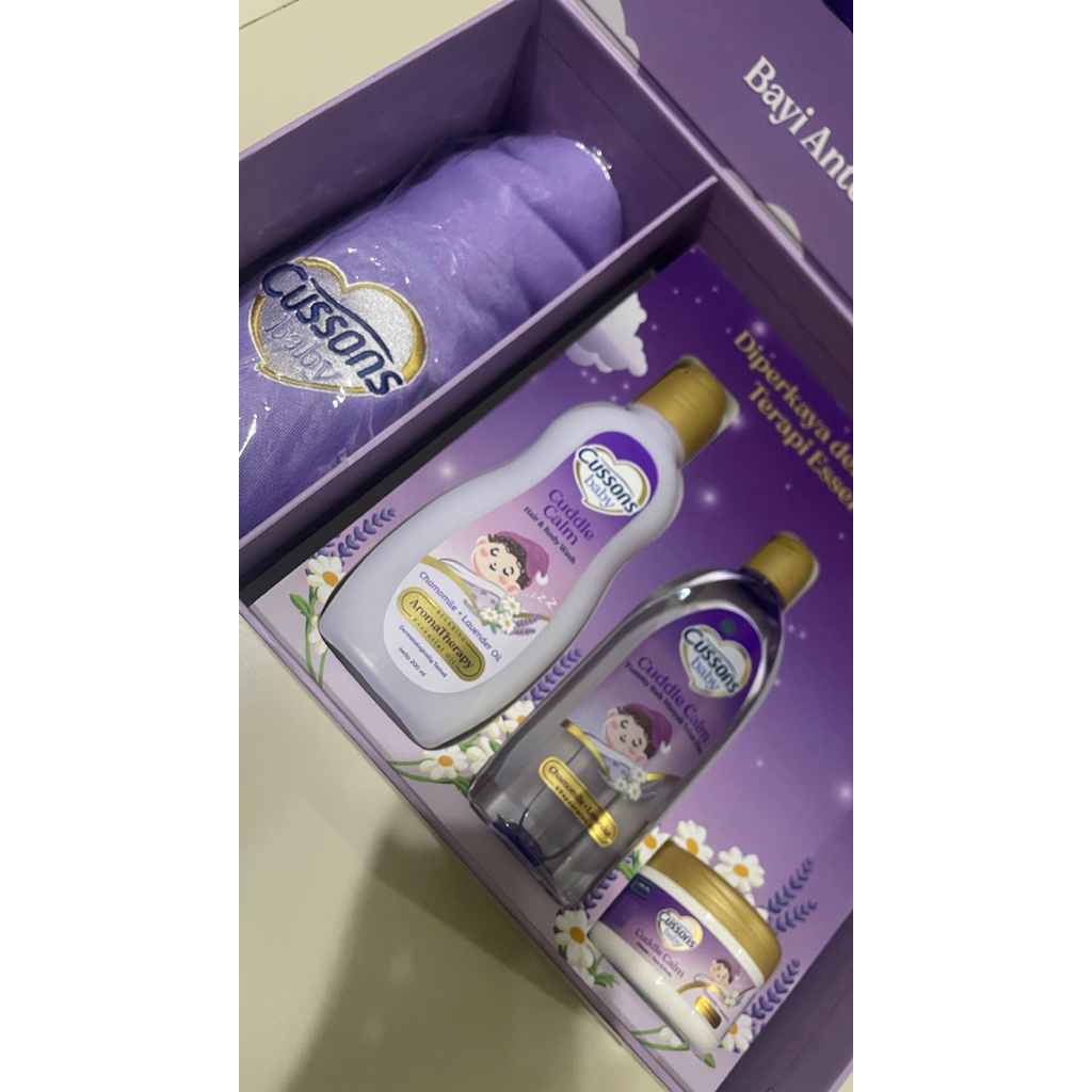 cussons baby cuddle care pr package
