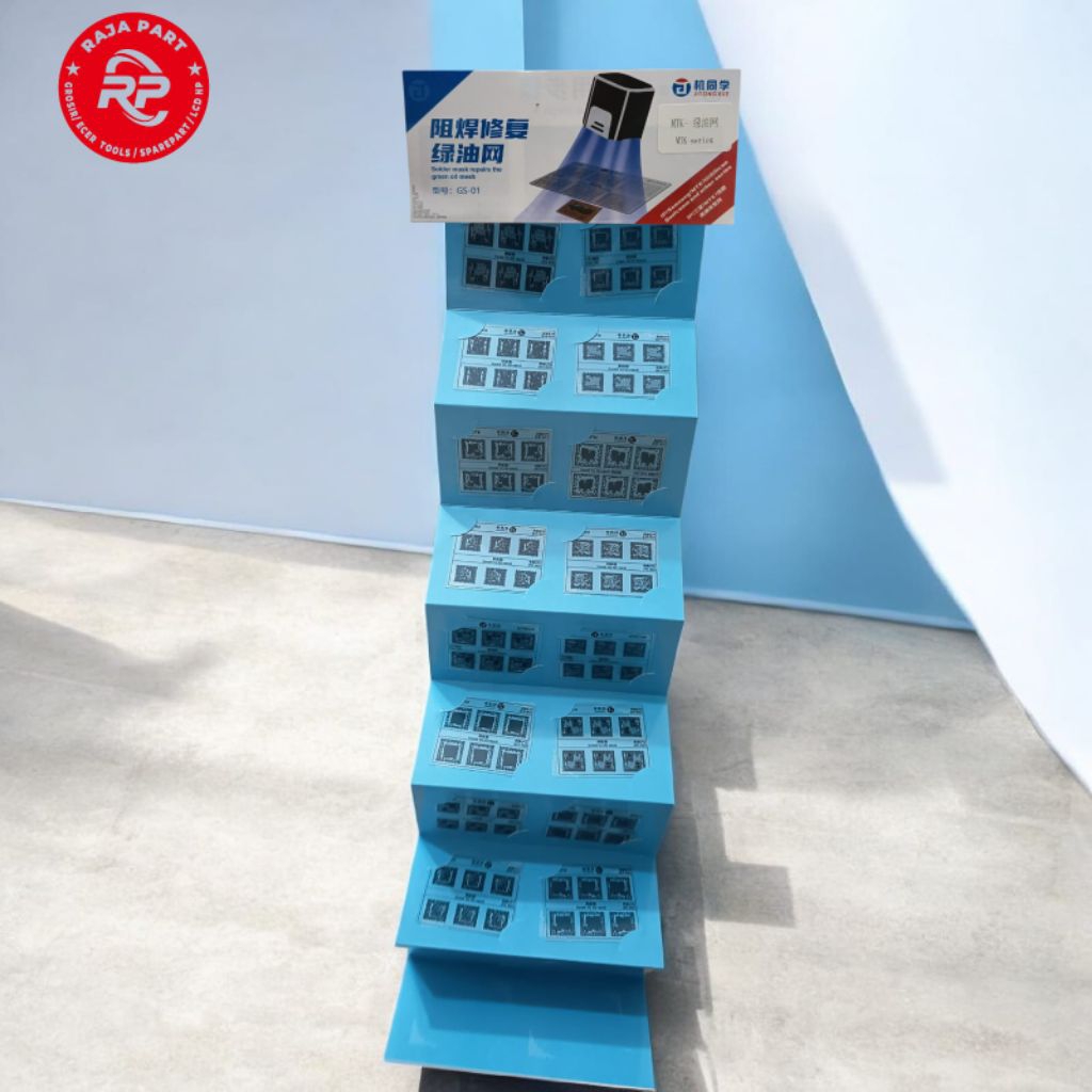 JTX GS-01 SOLDER MASK /  GREEN OIL UV STENCIL CETAKAN IC SOLDER MASK JITONGXUE