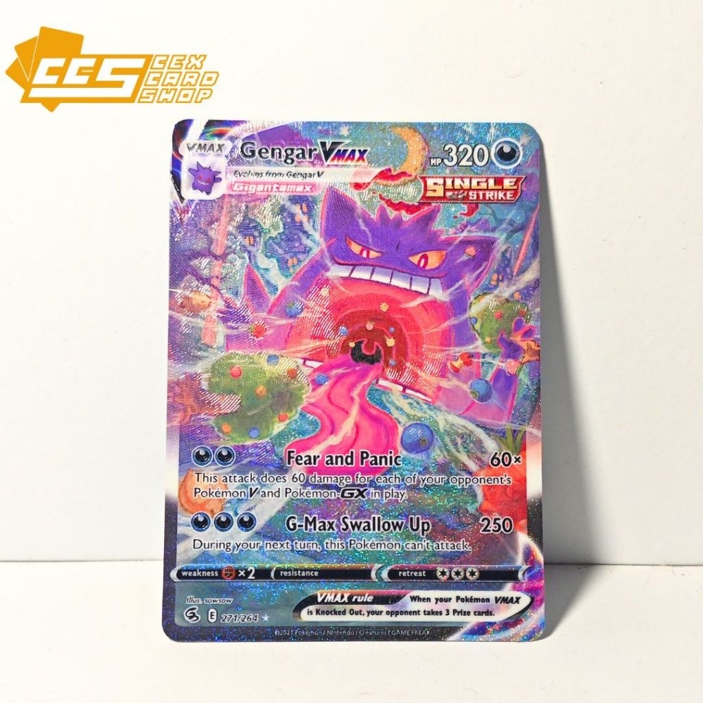Gengar VMAX - 271/264(Texture Replica) - Fushion Strike - Pokemon TCG English