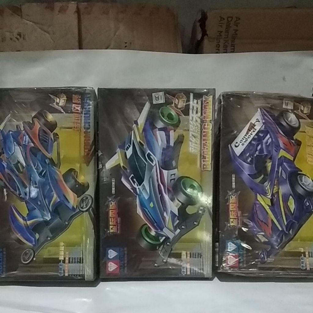 Tamiya Auldey Team of Dream