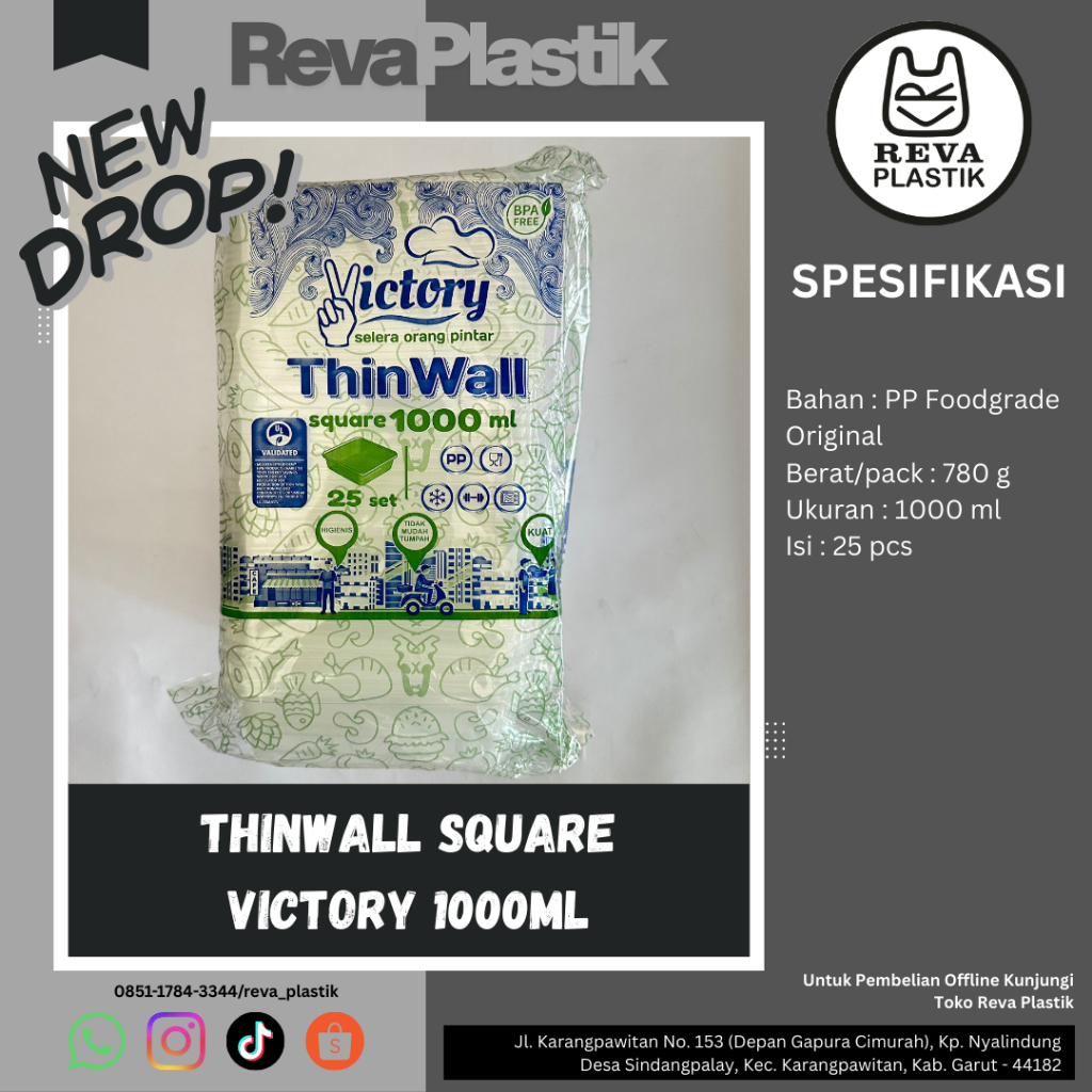 Thinwall Square Victory 1000ml