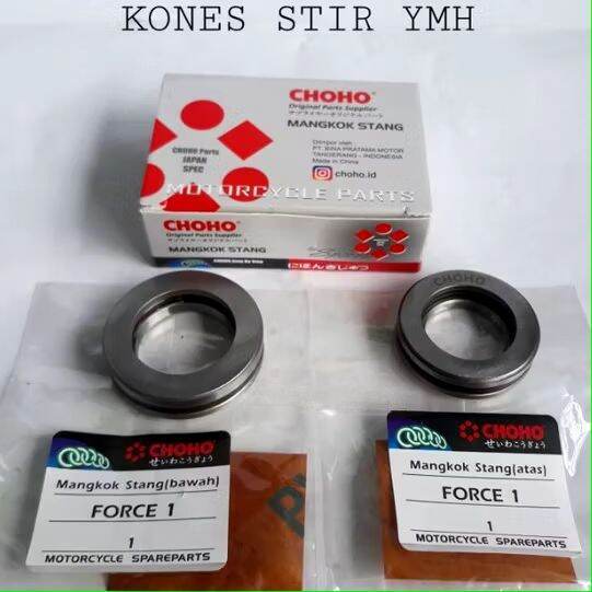 Konis Kones Komstir Yamaha F1ZR Force 1 Jupiter Z MX 135 Mio RX King