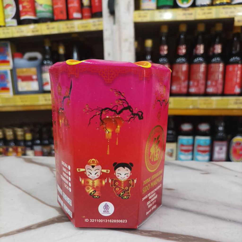 KUE KERANJANG TERATAI TEGAL / KUE KRANJANG