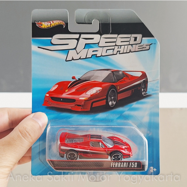 Hot wheels Speed Machines Ferrari F50 Diecast 2013 machine rare langka
