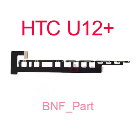 Flexibel Flexible Power On Off - HTC U12