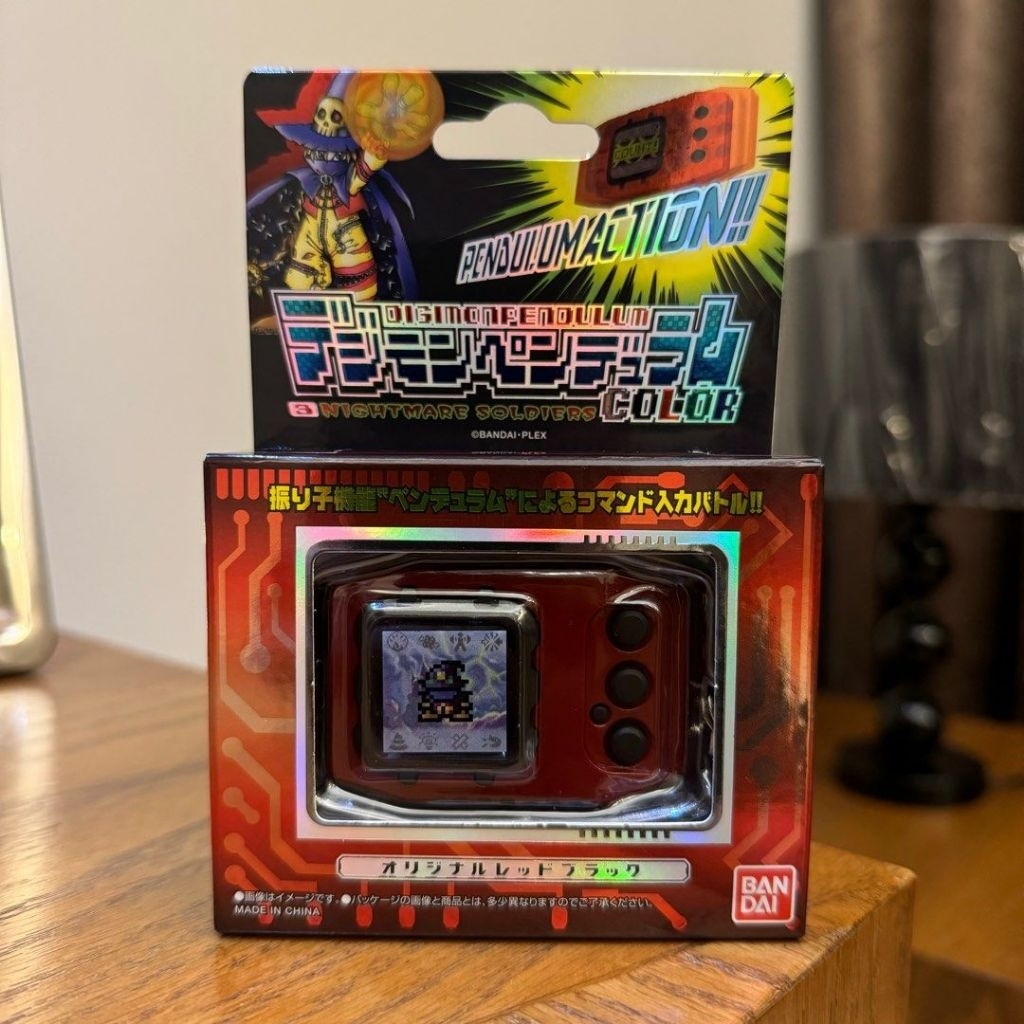Digimon Digivice Pendulum Color Nightmare Soldier Color