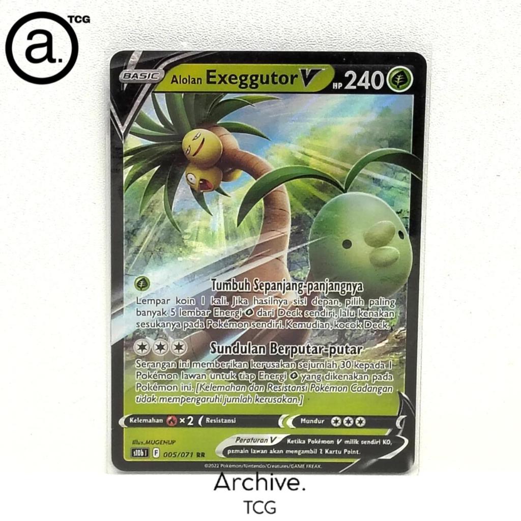 Alolan Exeggutor V (005/071) Pokemon Indonesia ~ Pokemon GO S10B