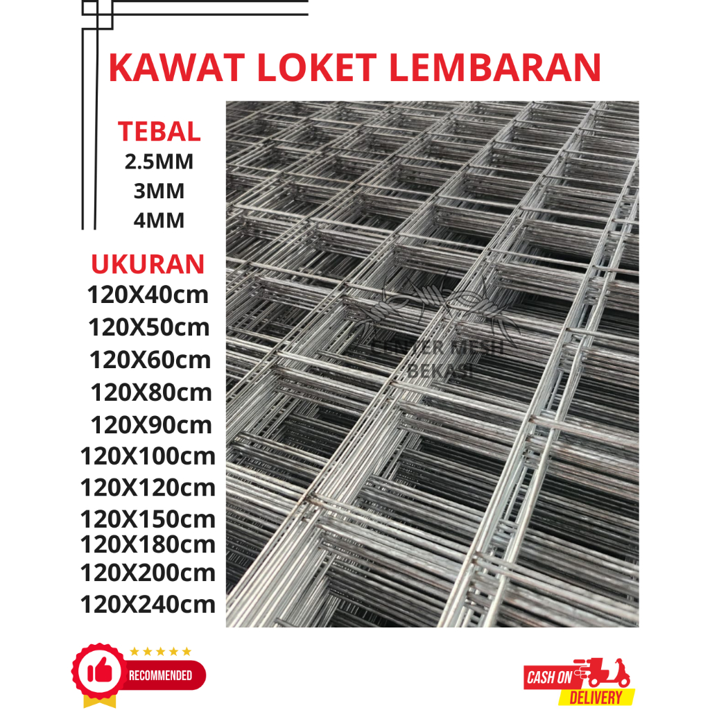 KAWAT LOKET LEMBARAN GALVANIS ANTI KARAT TERLARIS 2.5MM 3MM 4MM LUBANGAN 50X50MM