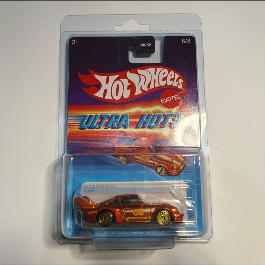hotwheels ultra hot