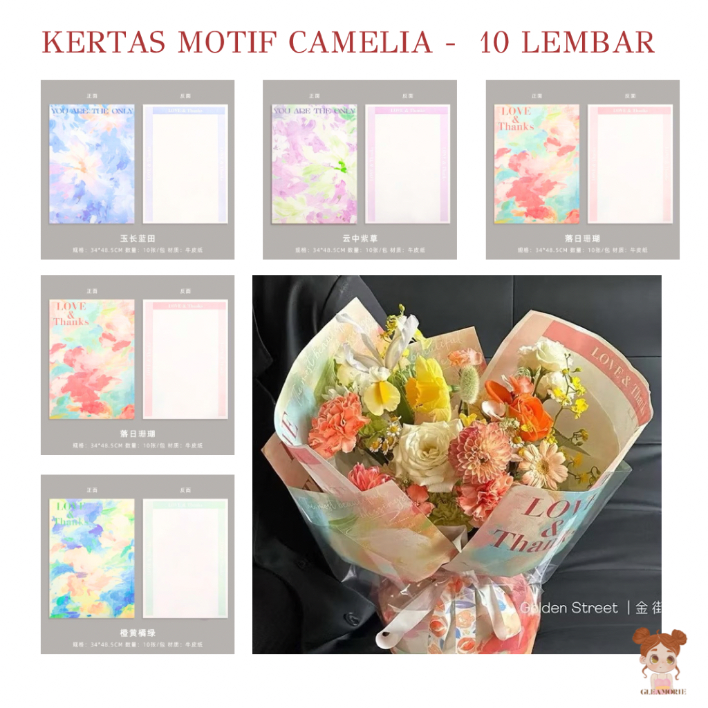 [10 lembar] CAMELIA- kertas wrapping motif korea lucu bunga