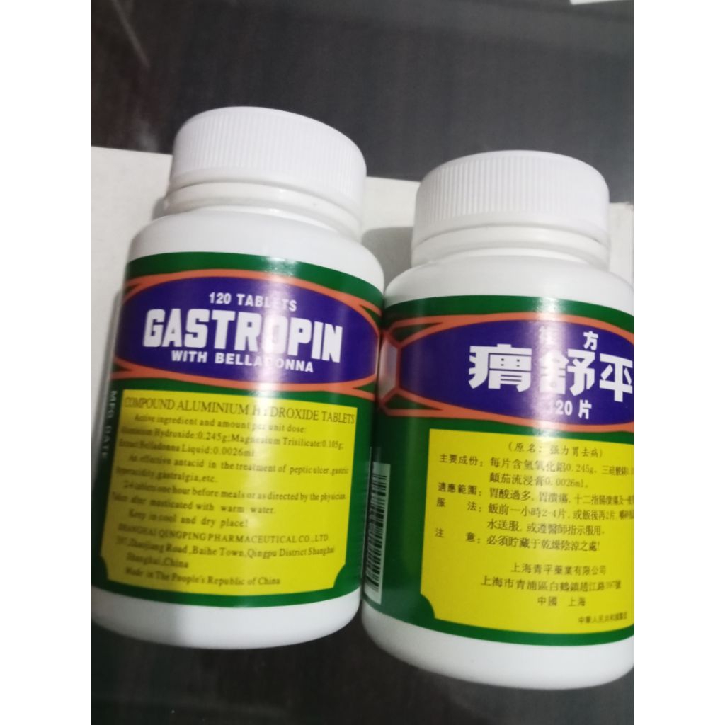 Gastropin - Wie su ping - obat lambung - asam lambung