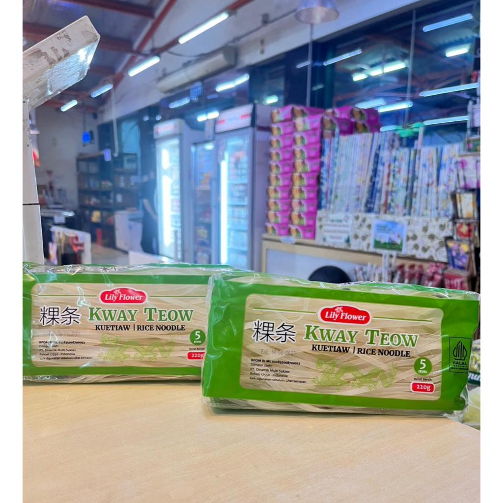 LILY FLOW KWAY TEOW 220g (3156)