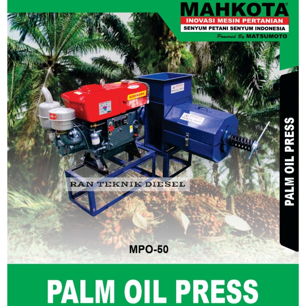 Mesin Peras Biji Sawit / Palm Oil Press MAHKOTA MPO 50 Original