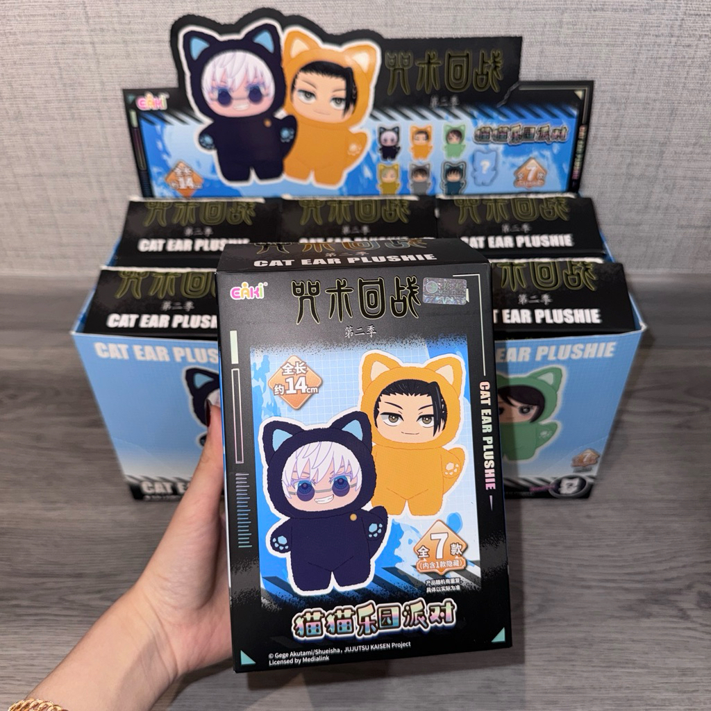 BLIND BOX Jujutsu Kaisen Cat Ear Plushie