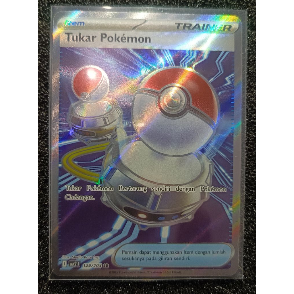 Pokemon Indonesia - TUKAR POKEMON (SUPER RARE)