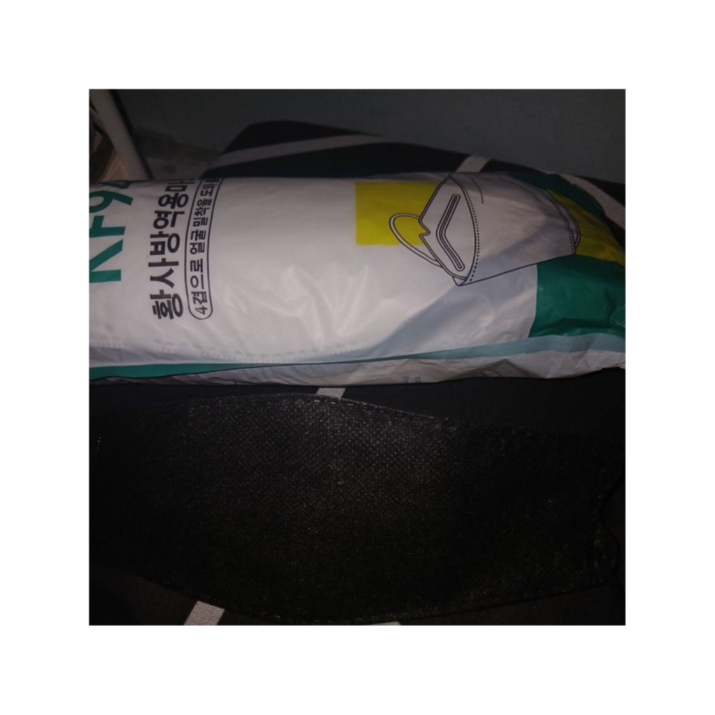 10pcs Masker KF94 4 Ply - Steril, Waterproof, Penyangga Hidung